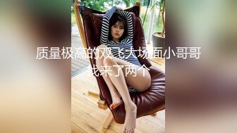 在家狂操極品美乳女友.叫聲真讓人受不了