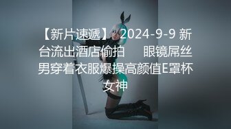 ⚫️⚫️收费电报群福利，极品刺青女神【波霸妹妹】私拍，自慰、全裸艳舞、土豪啪啪、洗澡、剧情、双女从头爽到尾无尿点3