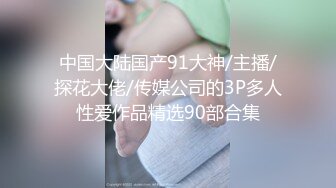 会所全套女技师上钟了，3个黑丝骚女人伺候一个大哥真刺激，扒下裤衩撸着大鸡巴深喉口交，被小哥各种爆草