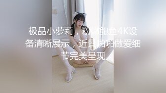 【新片速遞】 ❤️√ 广州极品反差女晴晴05年小女生想不到如此之骚，户外露出啪啪、变装丝袜道具口交，电影院做爱等等，玩的非常开！ [1.11G/MP4/57:24]