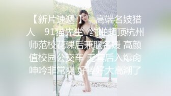 兄弟的纯情女友，我的骚货母狗