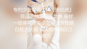 【字幕】高颜值马尾妹子舔弄口交吃大屌，侧入抬腿抽插不停，后入大力猛操