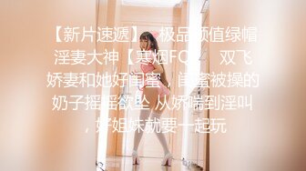    酒店偷拍欲望的中年夫妻 饥渴如厮 衣服来不及脱 直接开炮晨起连干两炮 真实的做爱就是比AV好