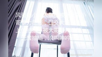  萝莉小女友中出完吃大鸡巴，娇嫩的颜值真是好想爱哦