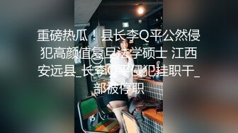 STP28432 萝莉社的美女博主给国内屌丝体验泰国租妻文化 - 体验一回异国妻子