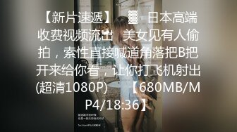 Onlyfans极品白虎网红小姐姐NANA 用这双鞋来帮你足交