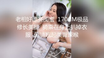 STP31488 起点传媒 性视界传媒 XSJKY073 黑道小弟策反抢巨乳嫂子 斑斑 VIP0600