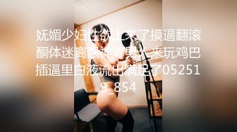 【源码录制】七彩主播【93975474_延安安-桃花美少女】5月6号-5月30号直播录播☀️气质短发美女☀️家中与男友疯狂做爱☀双洞全开☀【79V】 (4)