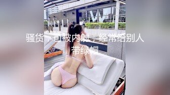 【新片速遞 】 漂亮清纯美眉 被操的香汗淋漓 娇乳哗哗 骚叫不停 拔枪颜射 不停抽搐 1080P高清 