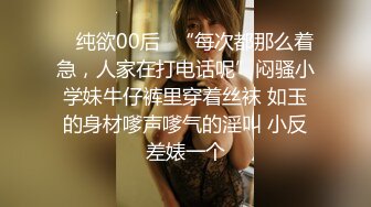 高铁露出女神『娜奥美』❤️全付费性爱私拍 法拉利上潮喷萝莉美女 炮炮都内射 高清1080P原版 (2)