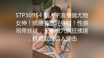  干劲利速干金发网红外围美女，调调情69姿势舔小穴，扶着大屁股撞击，射不出想要无套，妹子不行没射