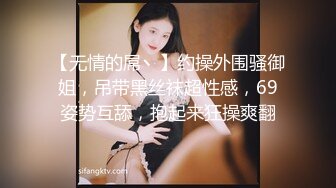 正宗网红脸~【美柰子】专业骚舞！绝对秒射 喜欢白瘦幼和反差的必看 有邻家小妹的感觉又有骚劲