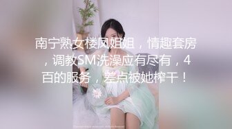 玩弄人妻母狗，全程露脸丝袜情趣诱惑女仆装大秀，给大哥深喉舔鸡巴，无套爆草浪叫不止表情好骚射在她逼上