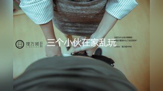 【极品媚黑❤️群交乱操】媚洋骚婊『蜜雪儿』广东熟女与黑人白人群P淫乱✨淫浪骚货喜欢黑屌群交内射又骚又贱  (8)