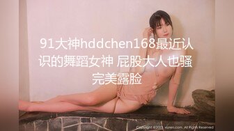 鸭哥侦探深夜场约了个牛仔裤性感妹子，蹲着口交后入抱起来大力抽插猛操