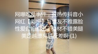 肉肉身材大奶少妇啪啪吊带睡衣丝袜69姿势口交足交抽插