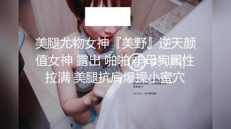 这样的成熟性感御姐才是妖精啊 撩起人来