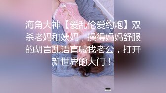 小姐姐的奶是巨奶吗