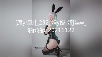 【新片速遞】  白丝袜制服小萝莉吃鸡啪啪 高潮了还喊着要 被无套输出 骚叫不停 无毛小粉穴