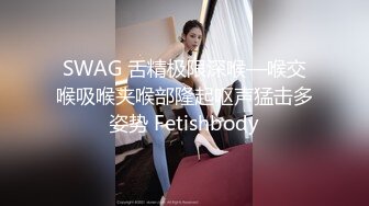 4月最新，丰满肉感漂亮妹子和男友做爱自拍流出！小美眉被操 诱惑迷离的眼神