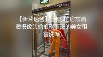 陰道非常敏感的白嫩美女插兩下就冒白漿