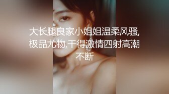 电子厂保安女工宿舍爬窗偷窥几个刚下班的小姐姐洗澡