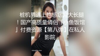   酒店约操大奶人妻，抓着奶子一顿吸，跪地深喉大屌，扶着沙发被后入，骑乘位猛坐