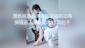  AI高清2K修复小宝寻花深夜场笑起来甜美外围妹，大长腿舌吻互摸调情