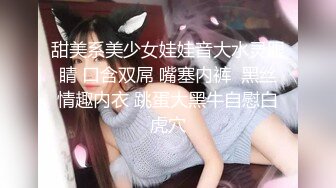 00后呆萌妹妹！给大家秀一波！脱光光展示，贫乳小奶子，全裸扭腰摆臀，特写小穴，非常粉嫩