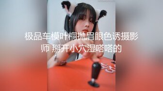 【新片速遞】  漂亮大奶美眉吃鸡啪啪 被健壮肌肉小哥哥无套输出 操的奶子哗哗 差点内射 口爆吃精 