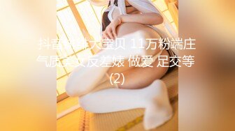 星空传媒XKG-013大胸美女学防狼反被教练操-琳达