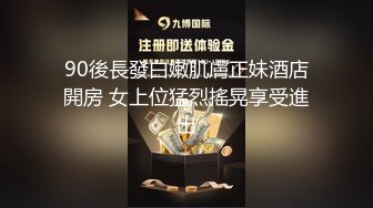 操傻货中途偷偷把套子拔了，最后内射特写-91视频91自拍国产自拍