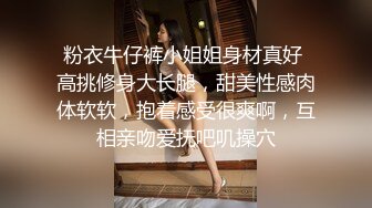 乌鸦传媒 丰乳肥臀美少妇寂寞难耐勾引外卖小哥啪啪啪-害小哥下一单超时咯