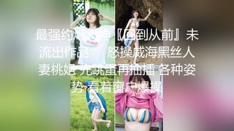  颜值比有些女星还要高的极品性感外围女被鸡巴粗大的猛男操的受不了,嗷嗷大叫