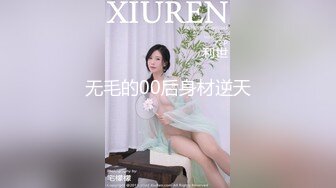 颜值区妹子【晴妹妹】下海自慰大秀，全裸自摸扣逼性感黑丝揉搓呻吟娇喘，很是诱惑喜欢不要错过