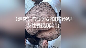 韵味熟女人妻吃鸡啪啪 皮肤超白 被黑祖宗大肉棒无套输出 呻吟不停 潮喷抽搐不停 内射满满一鲍鱼 黑白配视觉强烈