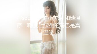 [无码破解]MEYD-902 夢実かなえが待ち望んだM男クンと一日二人っきりの悶絶誘惑デート 夢実かなえ