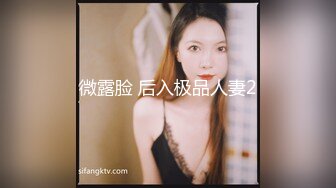 【新片速遞】 女仆装网红女神！情趣椅子炮友下面舔逼！深喉吸吮大屌，怼着微毛肥穴抽插，骑乘位夹的很紧