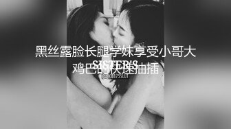 良家熟女阿姨吃鸡啪啪 你怎么把被子拿掉 叫出来你不会叫吗 啥感觉 你变态 刚认识就开房拿下还有点害羞 被无套内射