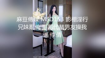 03年小姐姐微露脸