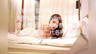 STP23877 喜迎圣诞 麋鹿情趣装女神【泡泡咕】明星颜值 粉嫩女神  给你所有想看的 超嗲娃娃音 收益登顶必看