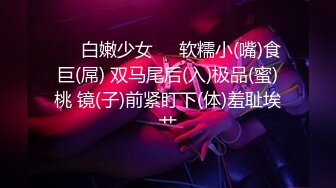 【最新封神母子乱L】海角社区乱L女神教师母亲萍姐震撼新作萍姐与儿子的性爱狂欢夜 全程淫话对白 高清1080P原版