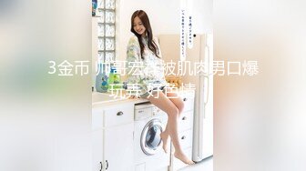 [高清无水印]91佛爷11月22最新大作-为国争光系列：怒草乌克兰巨乳少妇 -1080P完整版