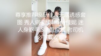 清纯小美女舔弄大鸡巴样子好骚，乖巧听话撅着屁股让小哥无套抽插玩弄骚奶子，掰开骚逼看特写道具蹂躏真刺激