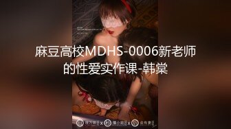 【新片速遞】  风骚的良家小少妇全程露脸大秀发骚，性感的女仆情趣装诱惑狼友，听指挥道具抽插蹂躏骚穴，浪叫不止精彩刺激