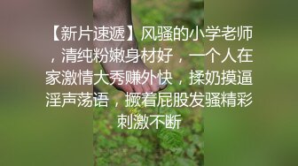 唯美大作气质靓模被入侵的性幻想