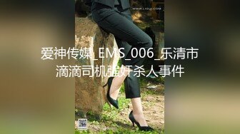  甜美新人美少女沙发上骑乘位插穴，站立后入各种姿势，第一视角呻吟娇喘