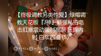 MSD-081.苏小新.黑道大哥操我逼.骚气荡漾肉偿还债.麻豆传媒映画