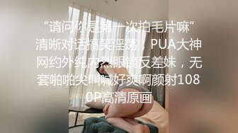 《自录无水》高颜值舞蹈才艺主播【大二学妹】【15V】 (5)