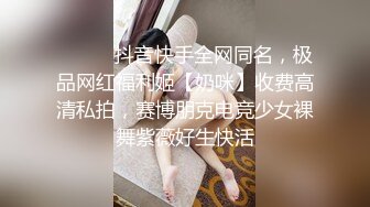 同时期大学炮友小妹妹 后入视角 叫的真欢